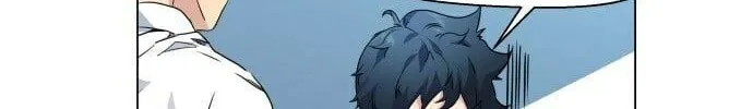 Read Top Corner chapter 4 image 33 on Lezhin