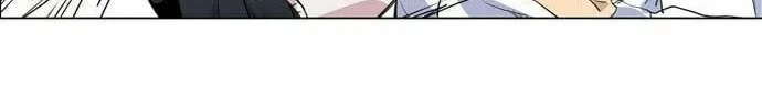 Read Top Corner chapter 4 image 37 on Lezhin