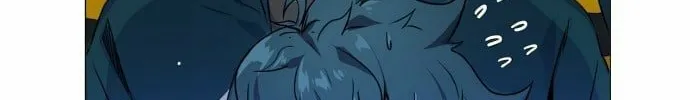 Read Top Corner chapter 4 image 43 on Lezhin