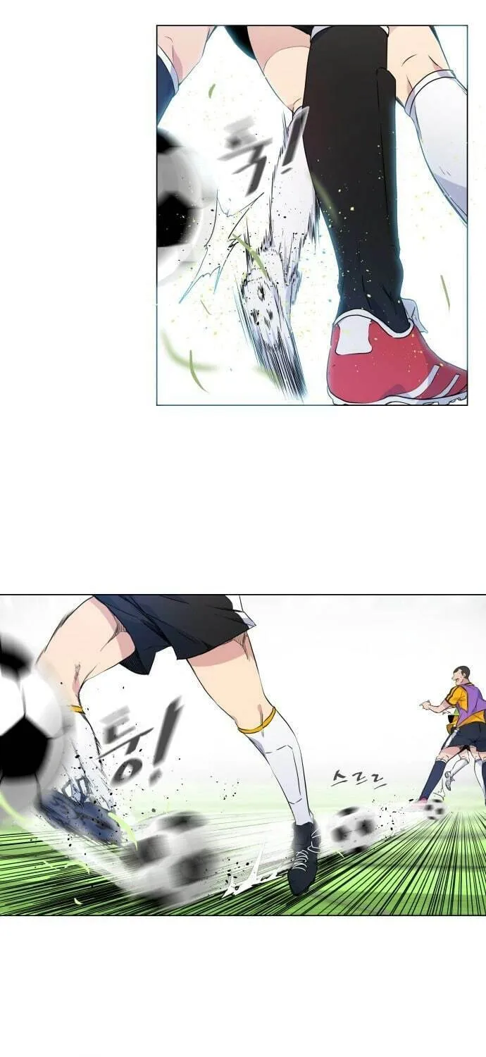 Read Top Corner chapter 4 image 72 on Lezhin