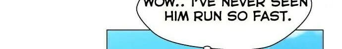 Read Top Corner chapter 4 image 81 on Lezhin