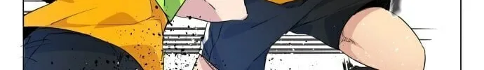 Read Top Corner chapter 4 image 85 on Lezhin