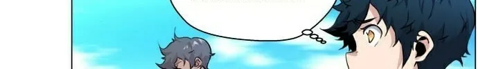 Read Top Corner chapter 4 image 93 on Lezhin