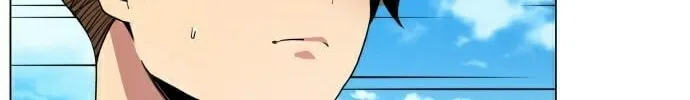 Read Top Corner chapter 4 image 97 on Lezhin