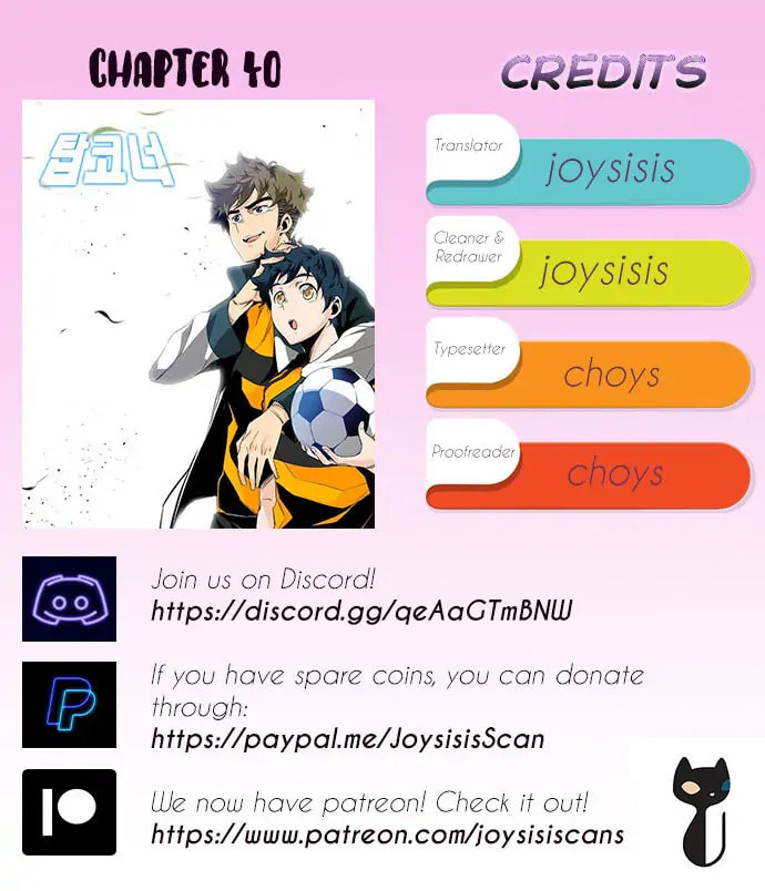 Read Top Corner chapter 40.1 image 0 on Lezhin
