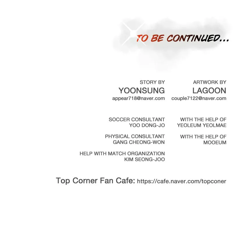 Read Top Corner chapter 42 image 68 on Lezhin