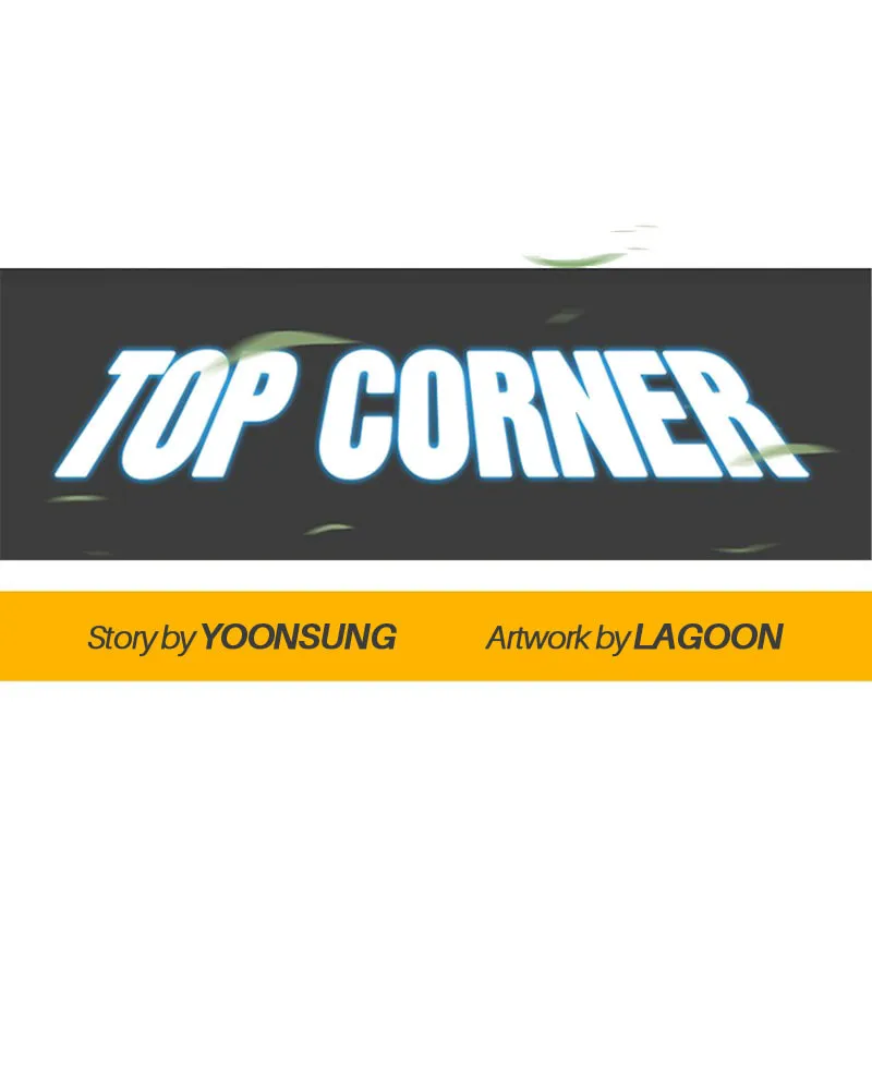 Read Top Corner chapter 43 image 12 on Lezhin