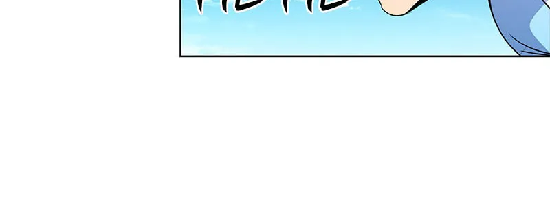 Read Top Corner chapter 43 image 16 on Lezhin
