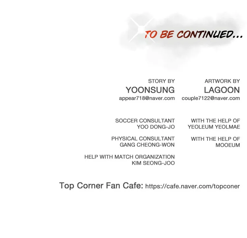 Read Top Corner chapter 43 image 66 on Lezhin