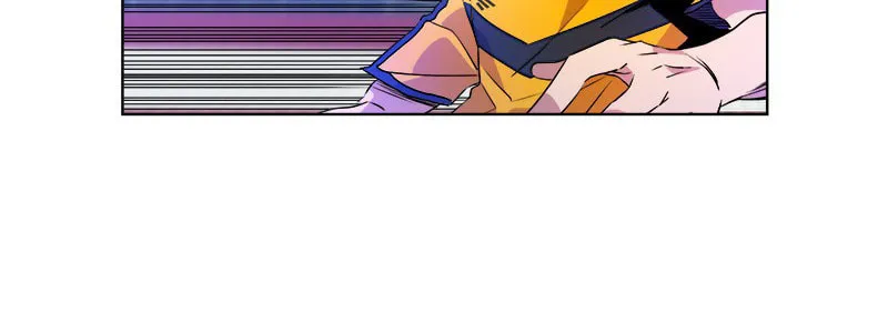 Read Top Corner chapter 44 image 20 on Lezhin