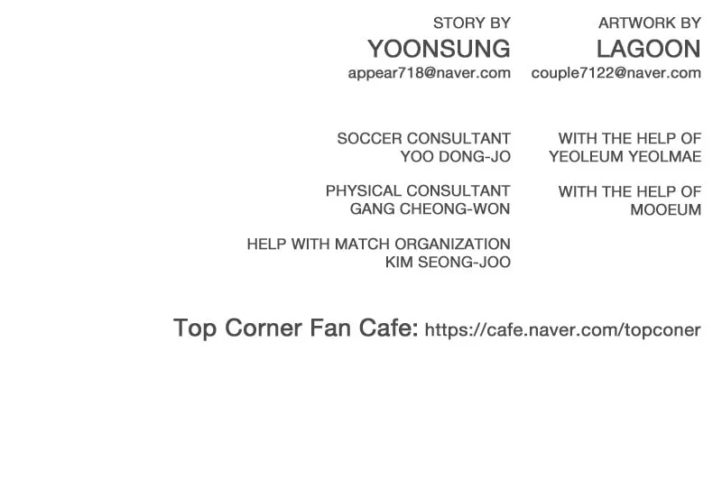 Read Top Corner chapter 44 image 53 on Lezhin