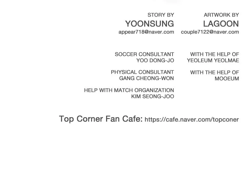 Read Top Corner chapter 45 image 52 on Lezhin