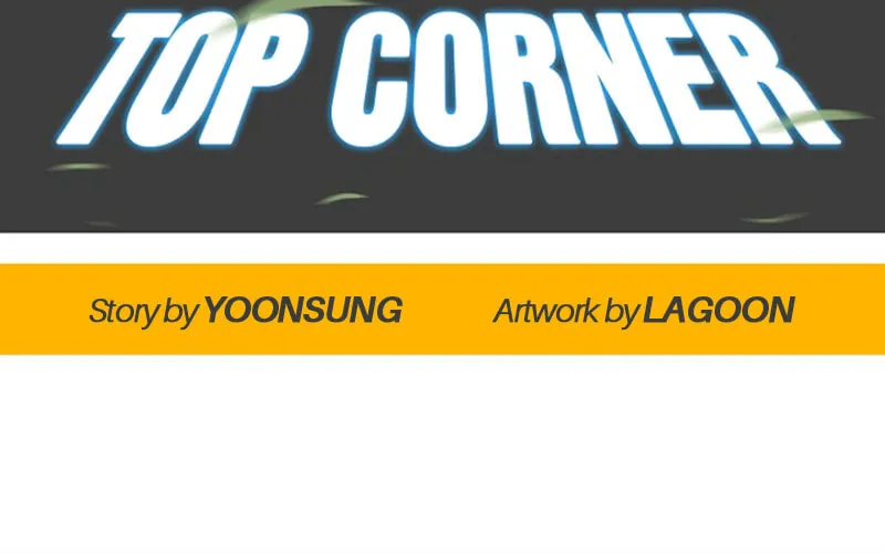 Read Top Corner chapter 46 image 2 on Lezhin