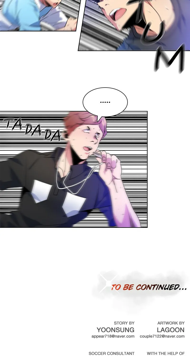Read Top Corner chapter 46 image 57 on Lezhin