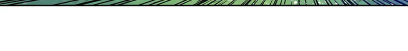 Read Top Corner chapter 47 image 10 on Lezhin