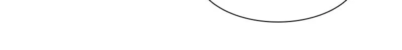 Read Top Corner chapter 47 image 43 on Lezhin