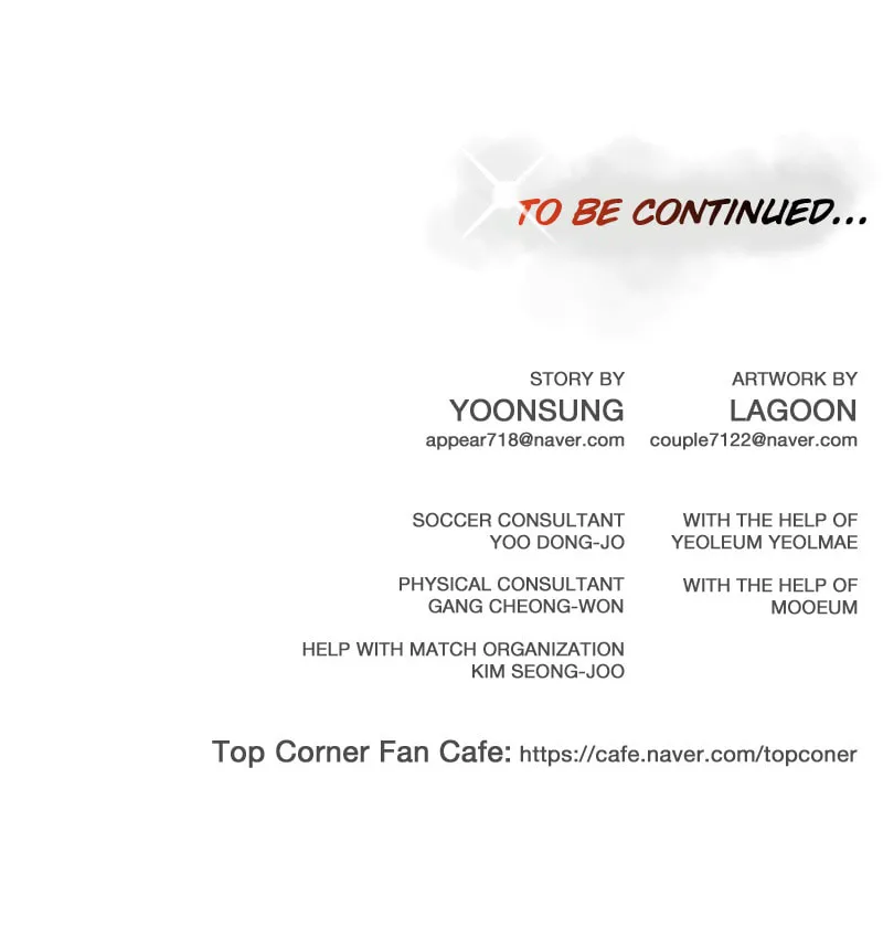 Read Top Corner chapter 47 image 69 on Lezhin