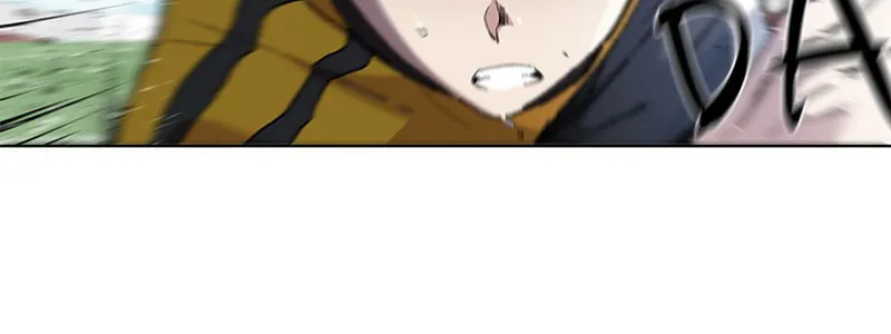 Read Top Corner chapter 48 image 3 on Lezhin