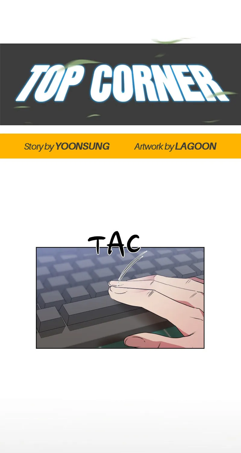Read Top Corner chapter 49 image 14 on Lezhin
