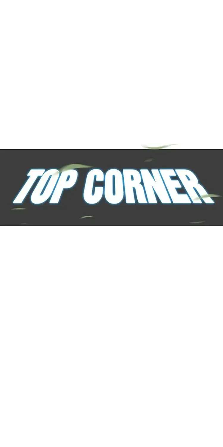 Read Top Corner chapter 5.2 image 16 on Lezhin