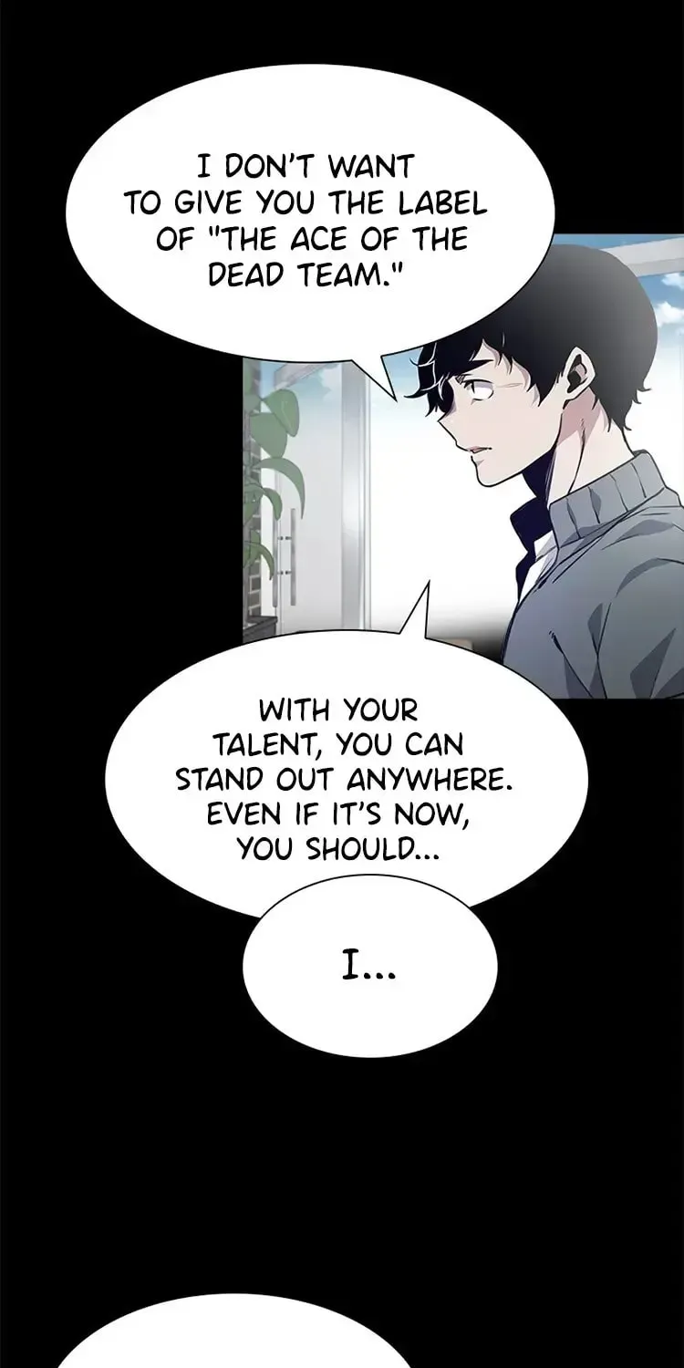 Read Top Corner chapter 5.2 image 47 on Lezhin