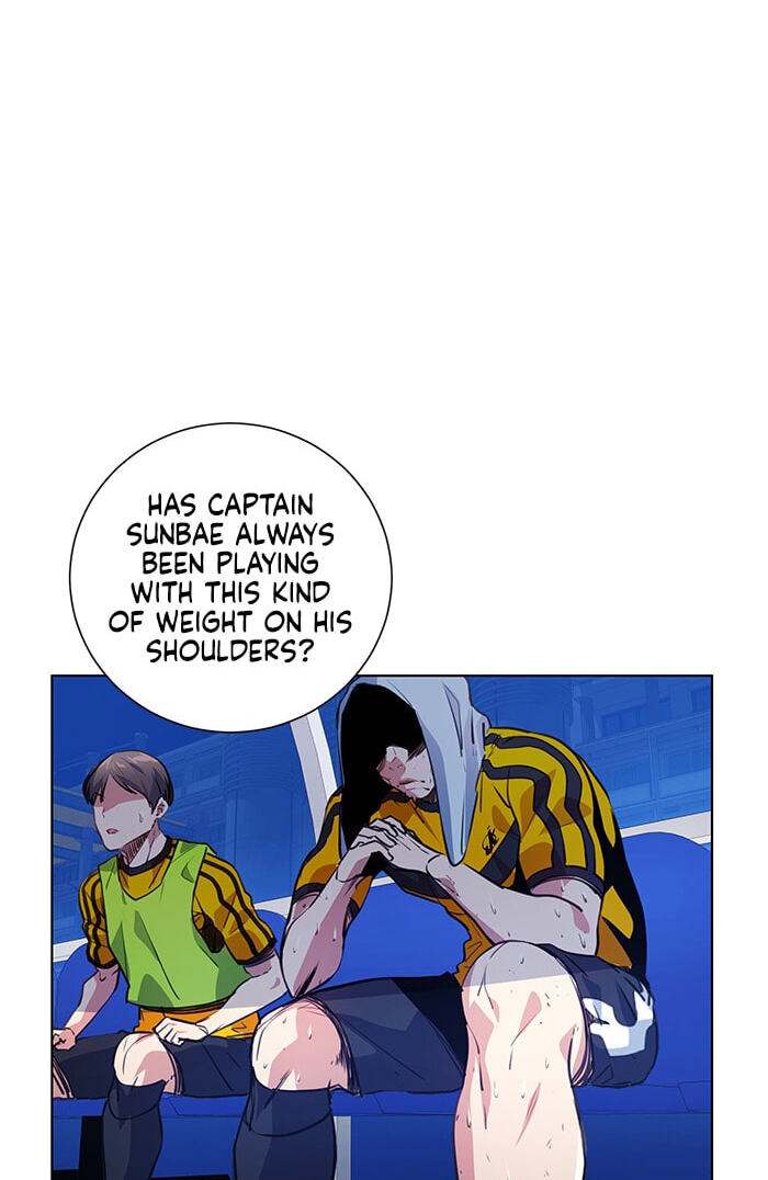 Read Top Corner chapter 5.3 image 15 on Lezhin