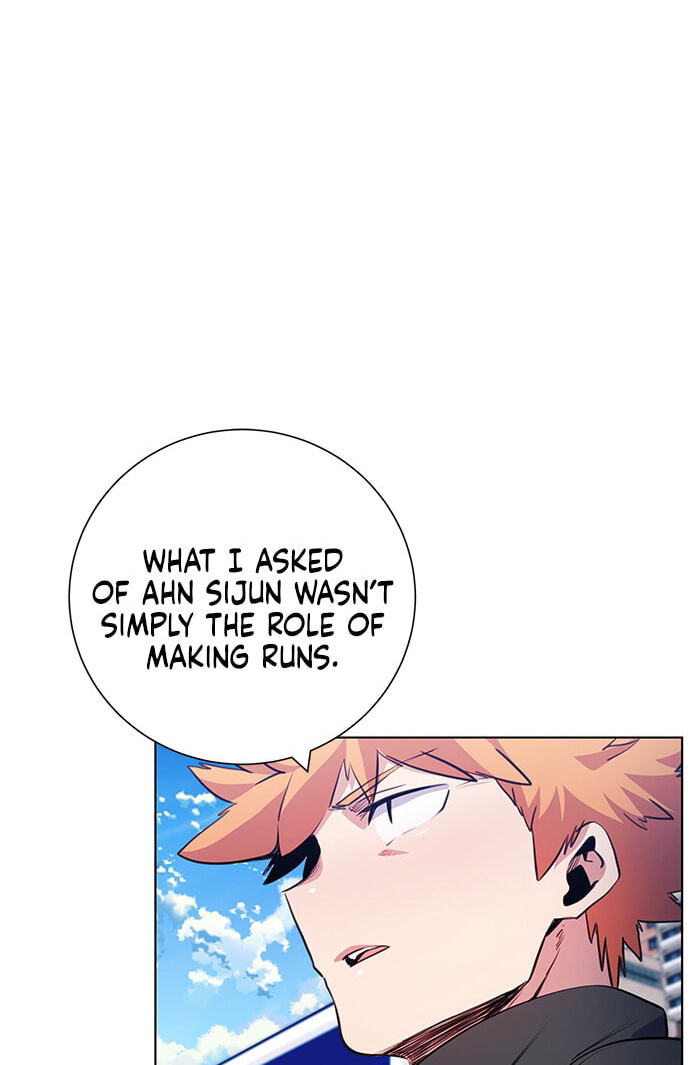Read Top Corner chapter 5.3 image 89 on Lezhin