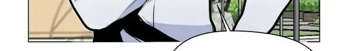 Read Top Corner chapter 5 image 1 on Lezhin