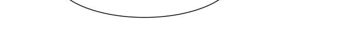 Read Top Corner chapter 5 image 25 on Lezhin
