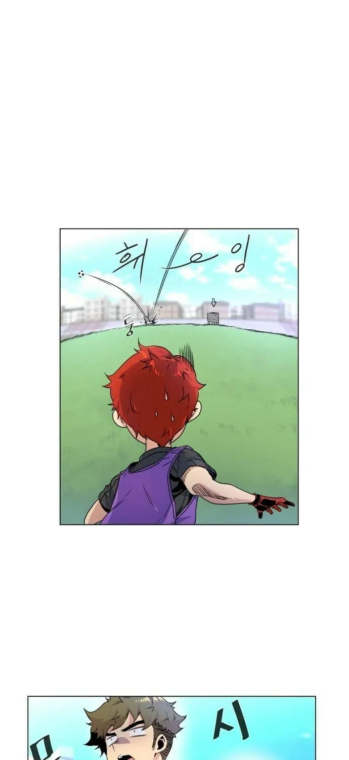 Read Top Corner chapter 5 image 60 on Lezhin