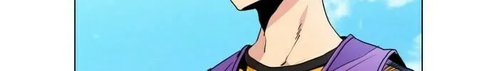 Read Top Corner chapter 5 image 75 on Lezhin