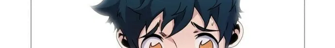 Read Top Corner chapter 5 image 81 on Lezhin