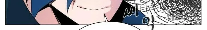 Read Top Corner chapter 5 image 83 on Lezhin