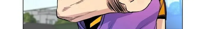 Read Top Corner chapter 5 image 97 on Lezhin