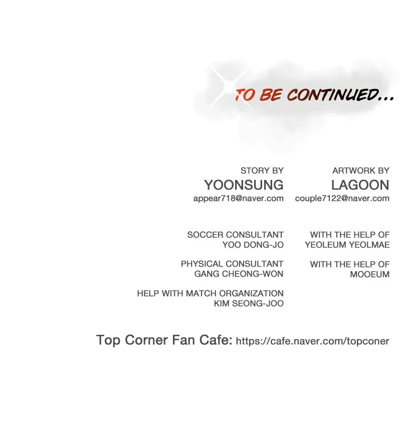 Read Top Corner chapter 51 image 74 on Lezhin
