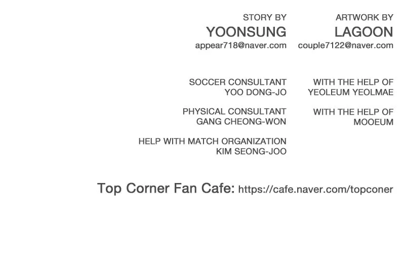 Read Top Corner chapter 53 image 79 on Lezhin