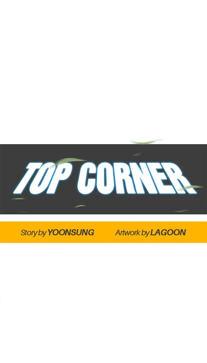 Read Top Corner chapter 54 image 11 on Lezhin