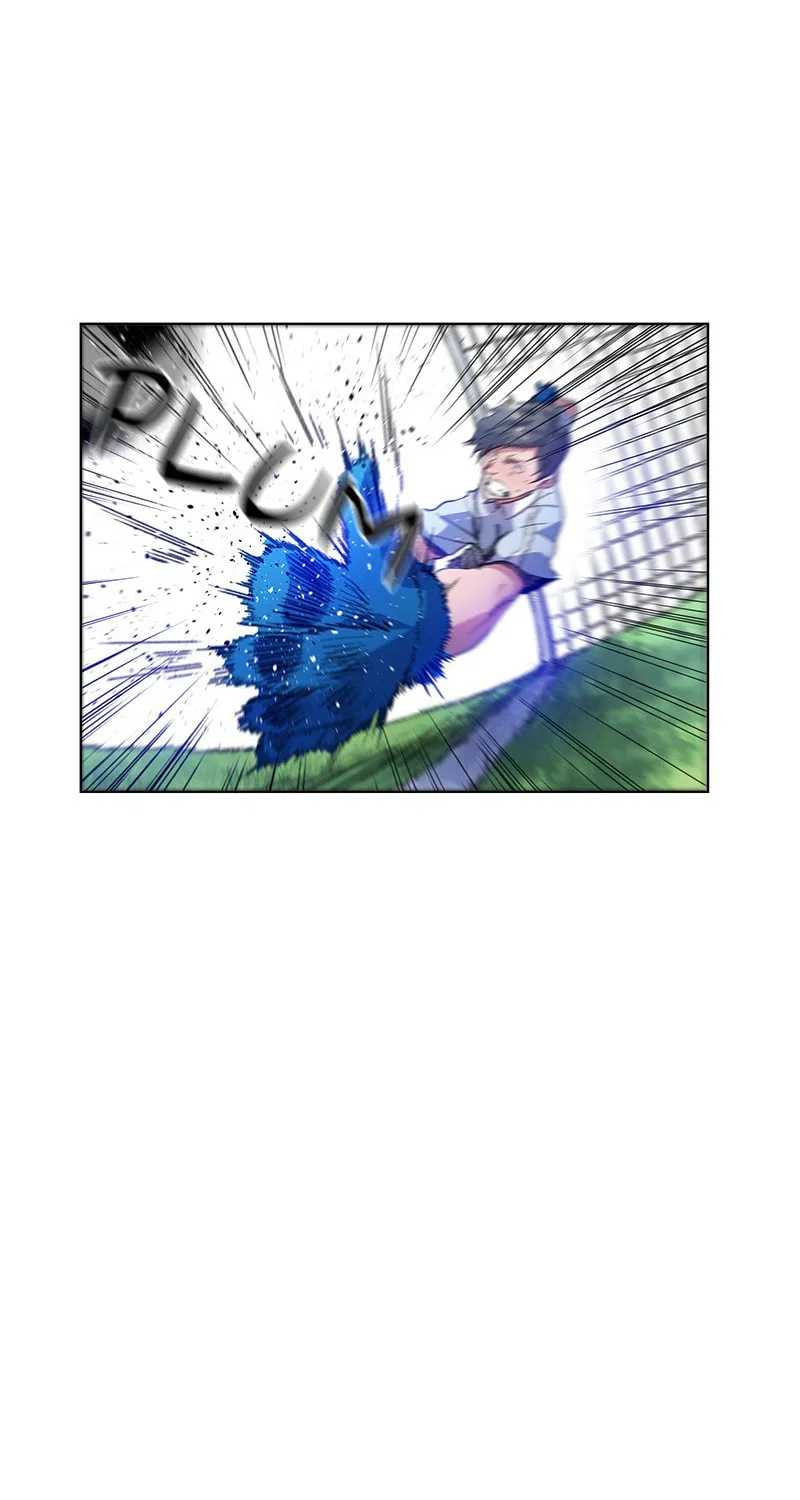 Read Top Corner chapter 54 image 61 on Lezhin