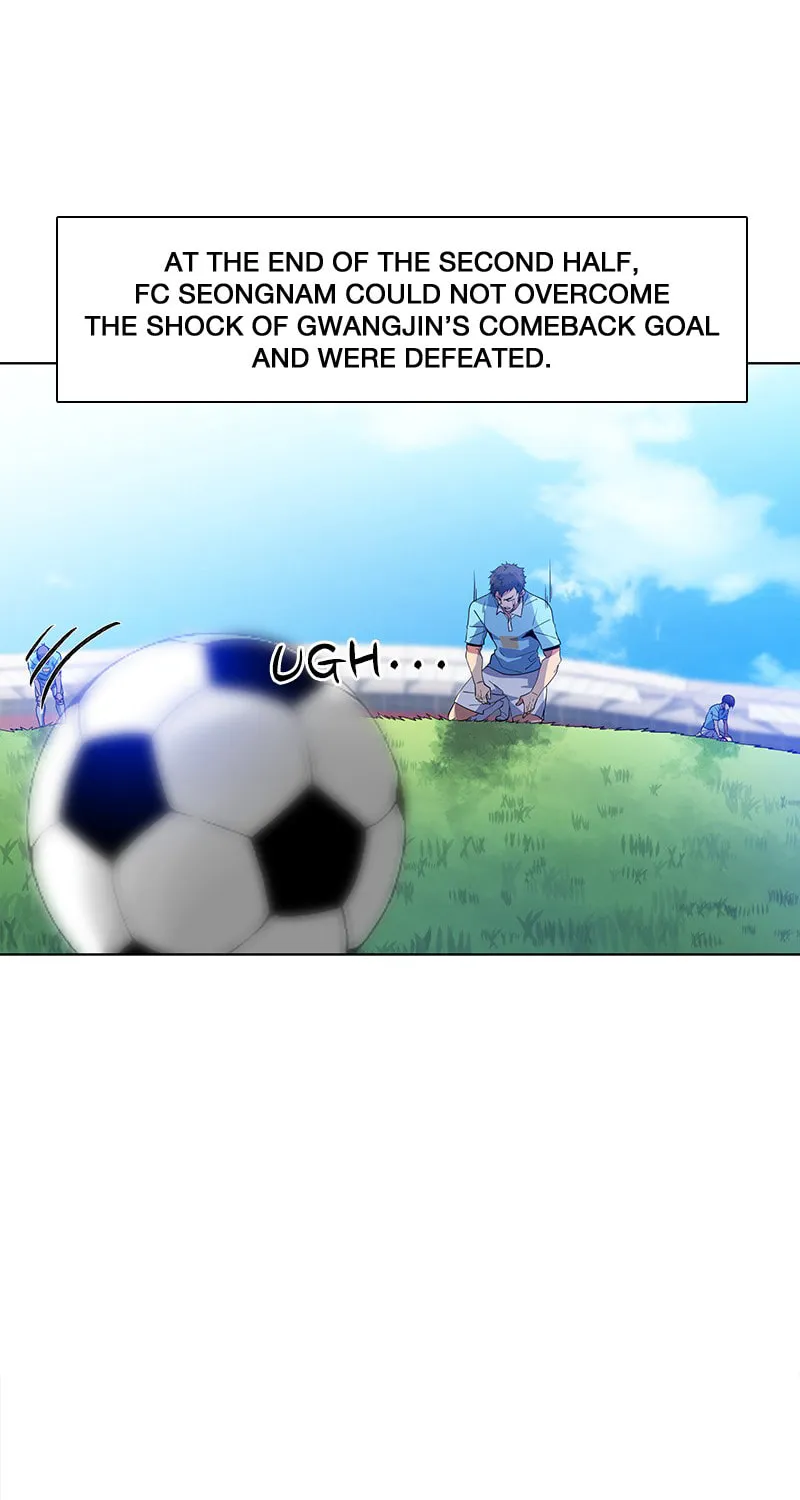Read Top Corner chapter 55 image 15 on Lezhin