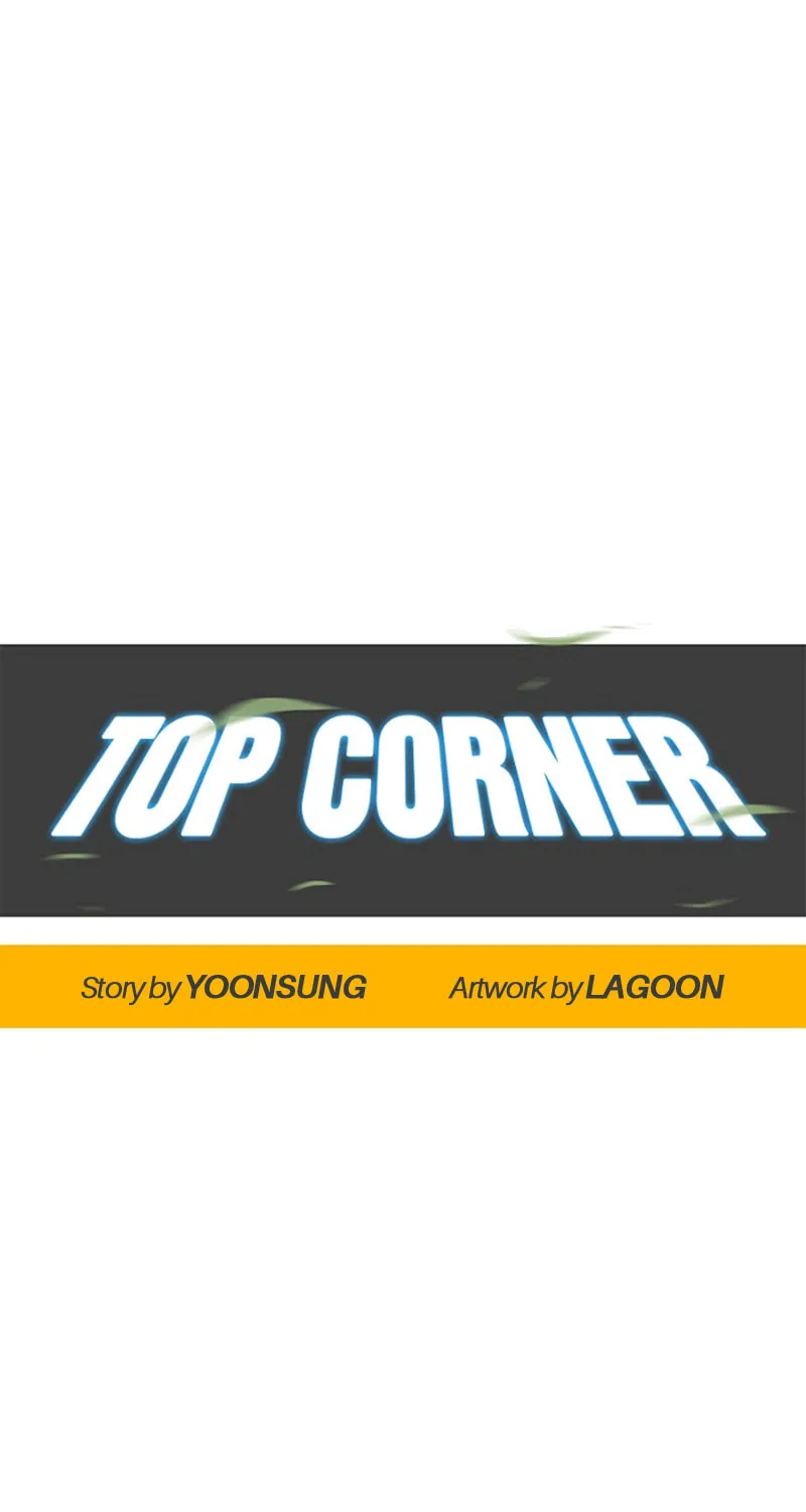 Read Top Corner chapter 56 image 12 on Lezhin