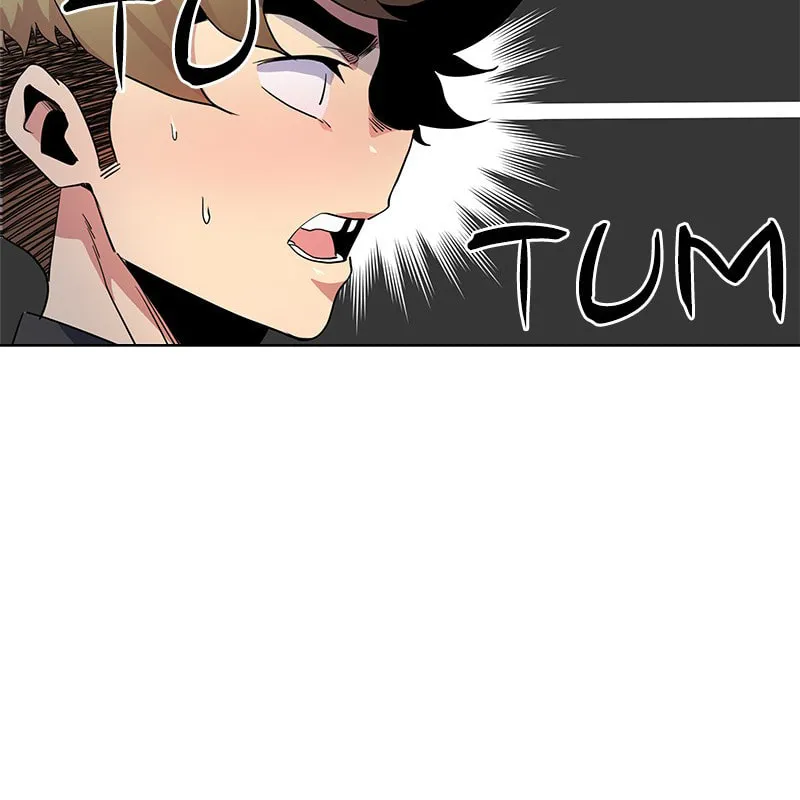 Read Top Corner chapter 57 image 24 on Lezhin