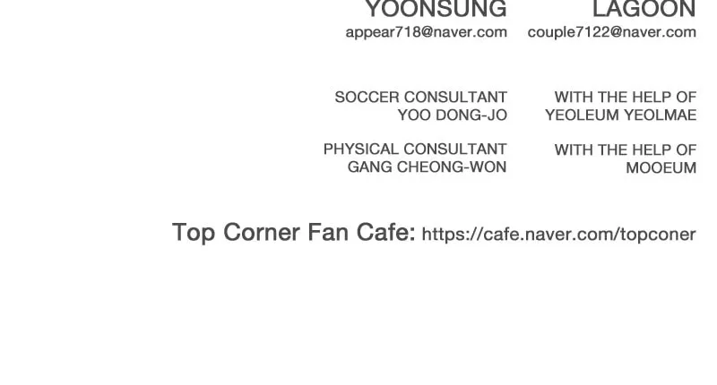 Read Top Corner chapter 57 image 88 on Lezhin