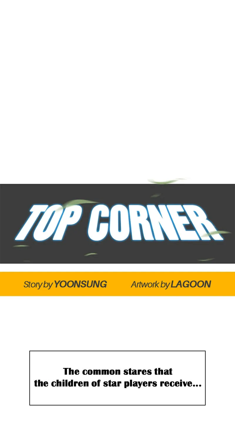 Read Top Corner chapter 58 image 16 on Lezhin