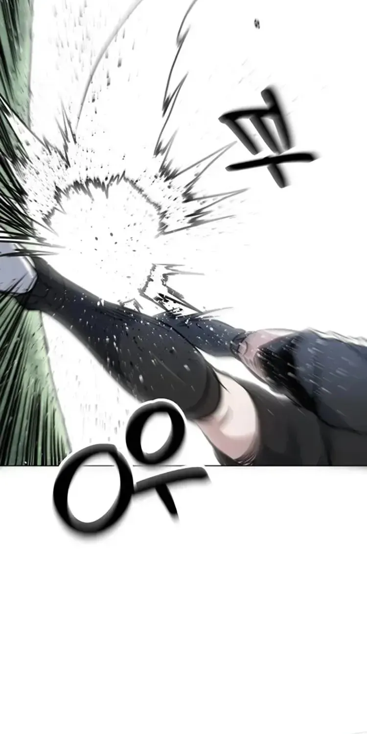Read Top Corner chapter 6.1 image 7 on Lezhin