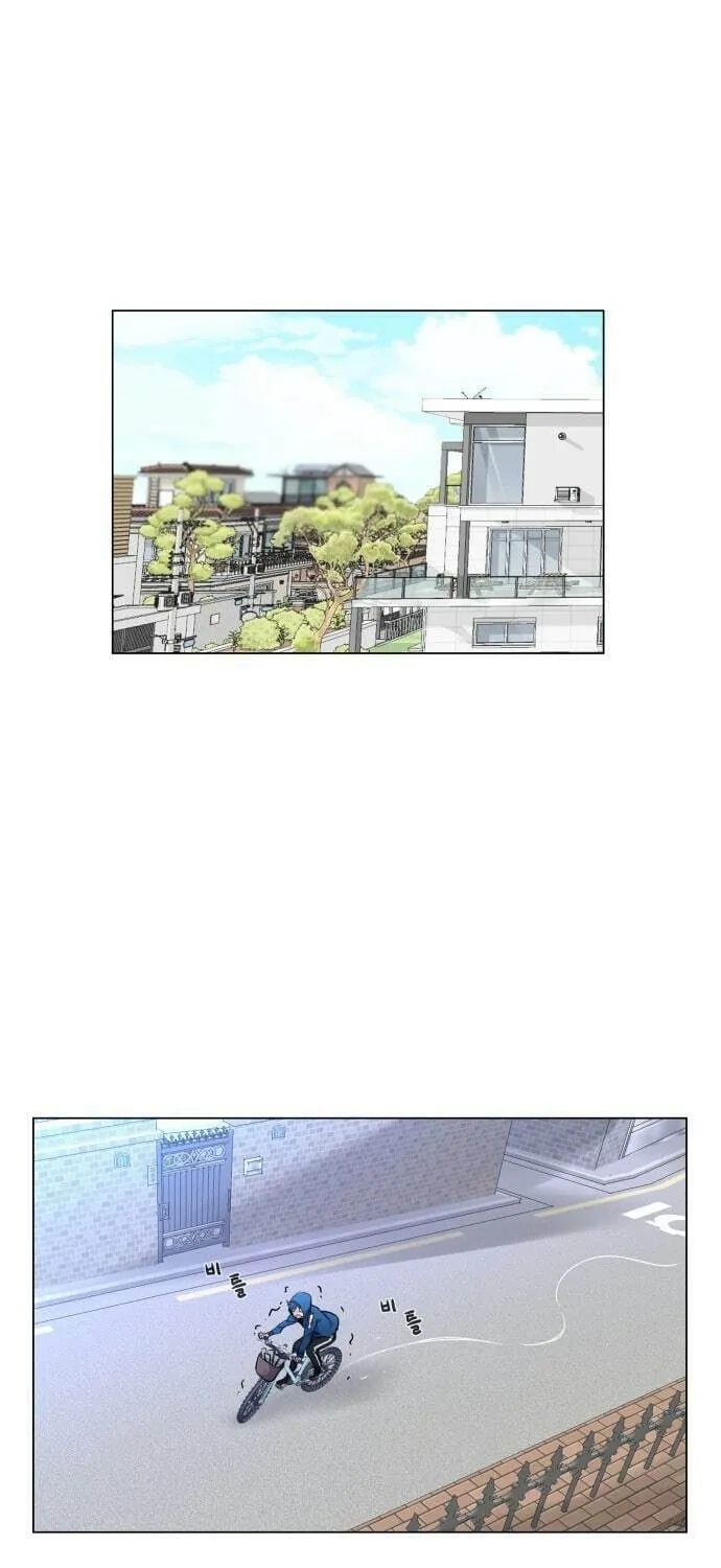 Read Top Corner chapter 6 image 0 on Lezhin