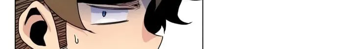 Read Top Corner chapter 6 image 13 on Lezhin