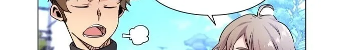Read Top Corner chapter 6 image 21 on Lezhin