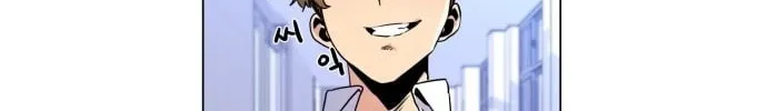 Read Top Corner chapter 6 image 57 on Lezhin