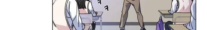Read Top Corner chapter 6 image 63 on Lezhin