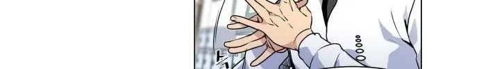 Read Top Corner chapter 6 image 73 on Lezhin